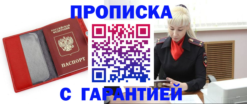 форма 3 в Дюртюли